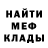 Кетамин VHQ Danil Kindeev
