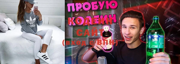 кокаин колумбия Верея