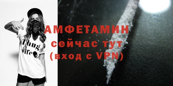 гашишное масло Верхний Тагил