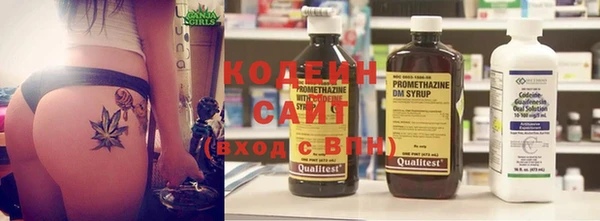кокаин колумбия Верея