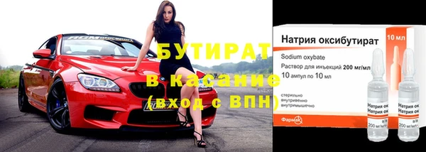 кокаин колумбия Верея