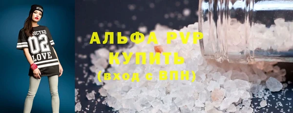 кокаин колумбия Верея