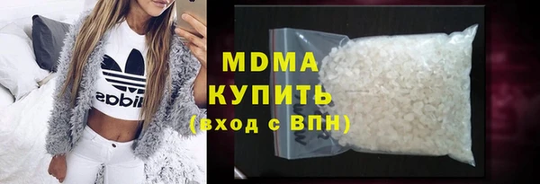 гашишное масло Верхний Тагил