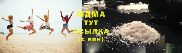 кокаин колумбия Верея