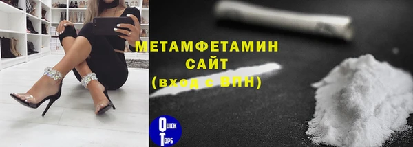 гашишное масло Верхний Тагил
