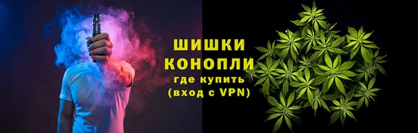 кокаин колумбия Верея