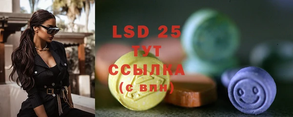 кокаин колумбия Верея