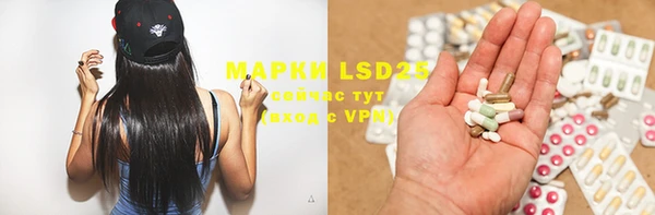 гашишное масло Верхний Тагил