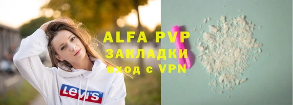 кокаин колумбия Верея