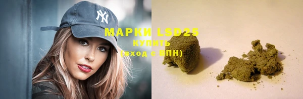 гашишное масло Верхний Тагил