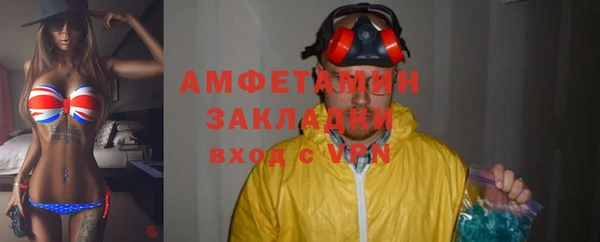 гашишное масло Верхний Тагил