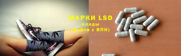 гашишное масло Верхний Тагил