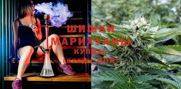 альфа пвп VHQ Верхнеуральск