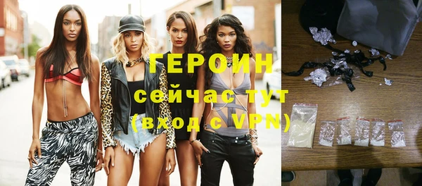 кокаин колумбия Верея