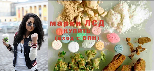 гашишное масло Верхний Тагил
