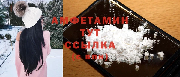 кокаин колумбия Верея