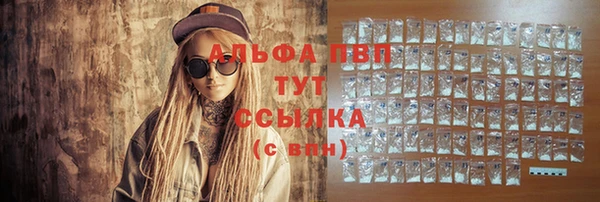 кокаин колумбия Верея