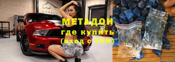 гашишное масло Верхний Тагил