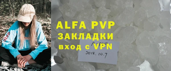кокаин колумбия Верея